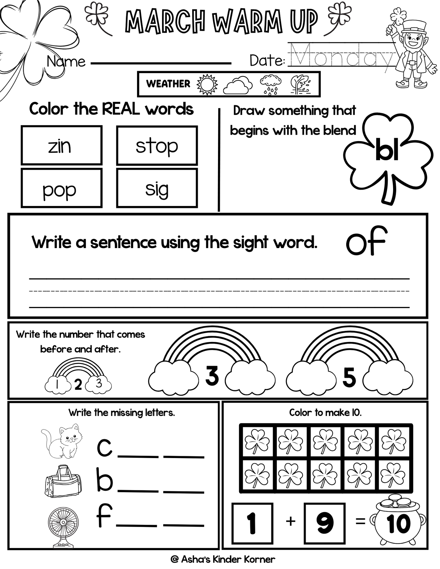 DIGITAL Morning Work Bundle | Year-Long Reading & Math Worksheets