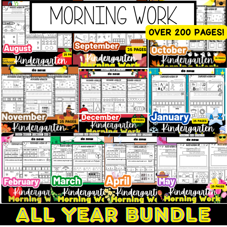 DIGITAL Morning Work Bundle | Year-Long Reading & Math Worksheets
